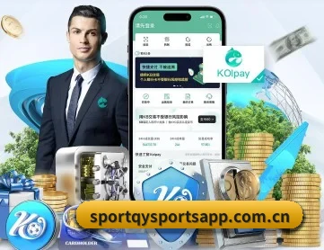 球友会 APP 深度功能